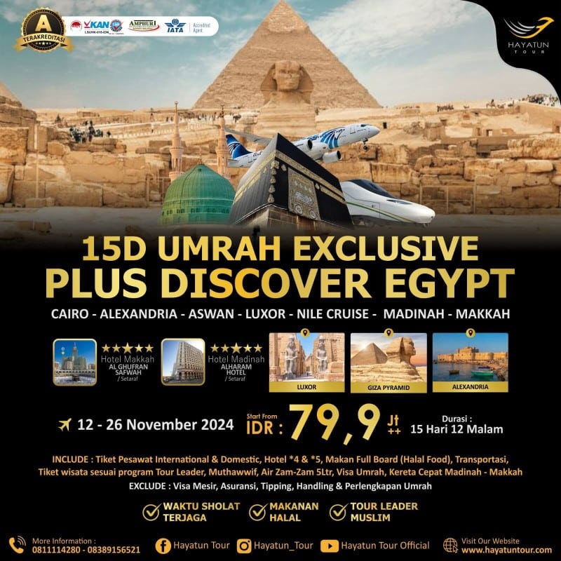 Umrah Exclusive Plus Discover Egypt