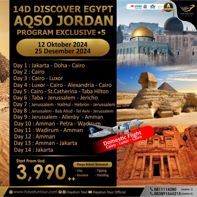Aqso Jordan