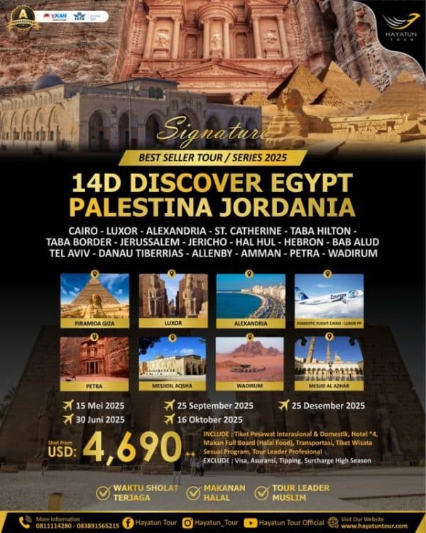 14D Discover Egypt Palestina Jordania